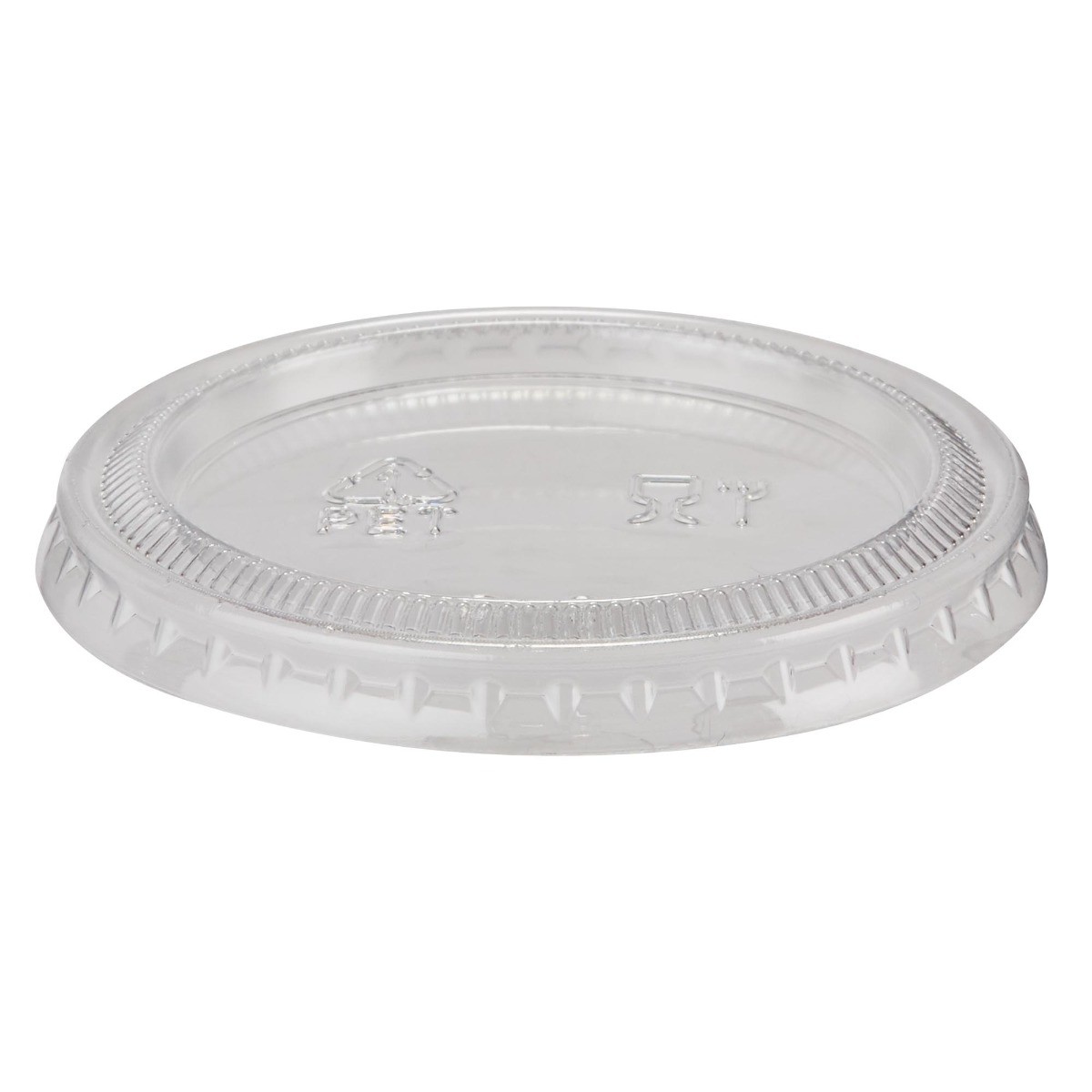 Dixie PL20CLEAR Plastic Lid F/ 1-1/2 & 2oz Souffle, Clear (Case of 2400)