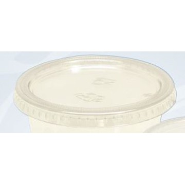 Empress EPCLID1 Plastic Lid for 3/4 & 1oz Souffle Cups, Clear (Case of 2500)